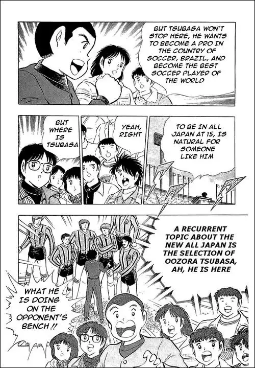 Captain Tsubasa Chapter 113 5